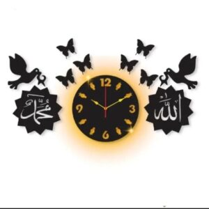 Allah Muhammad With Beautiful Butterfly Wooden Wall Clock Islamic 3d Style Wooden Wall Clock With Light